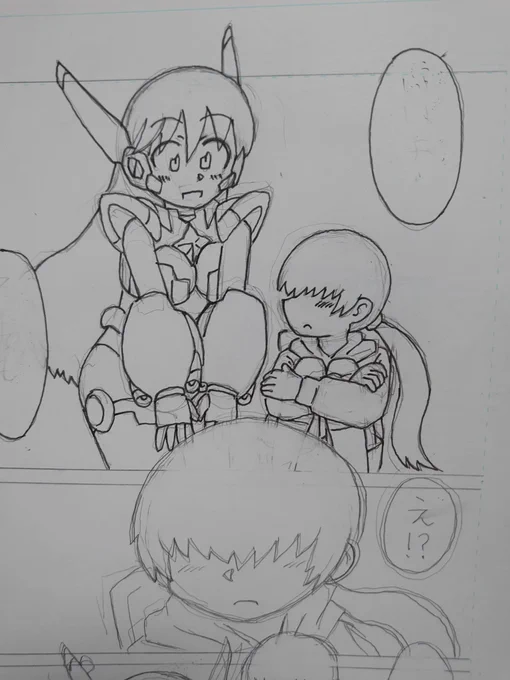 ジャスティアスちゃん可愛い 