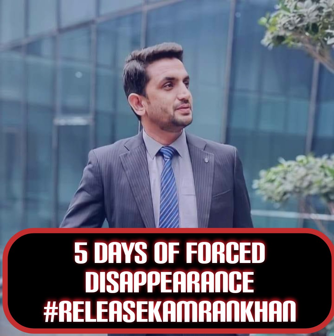 Kamran represents the educated youth of 🇵🇰Pakistan, an asset to the nation & a voice on social media. Instead of silencing him, listen to his concerns. It's been 97 agonizing hours since he was abducted. His family waits in anguish. Where is Kamran? #ReleaseKamranKhan…
