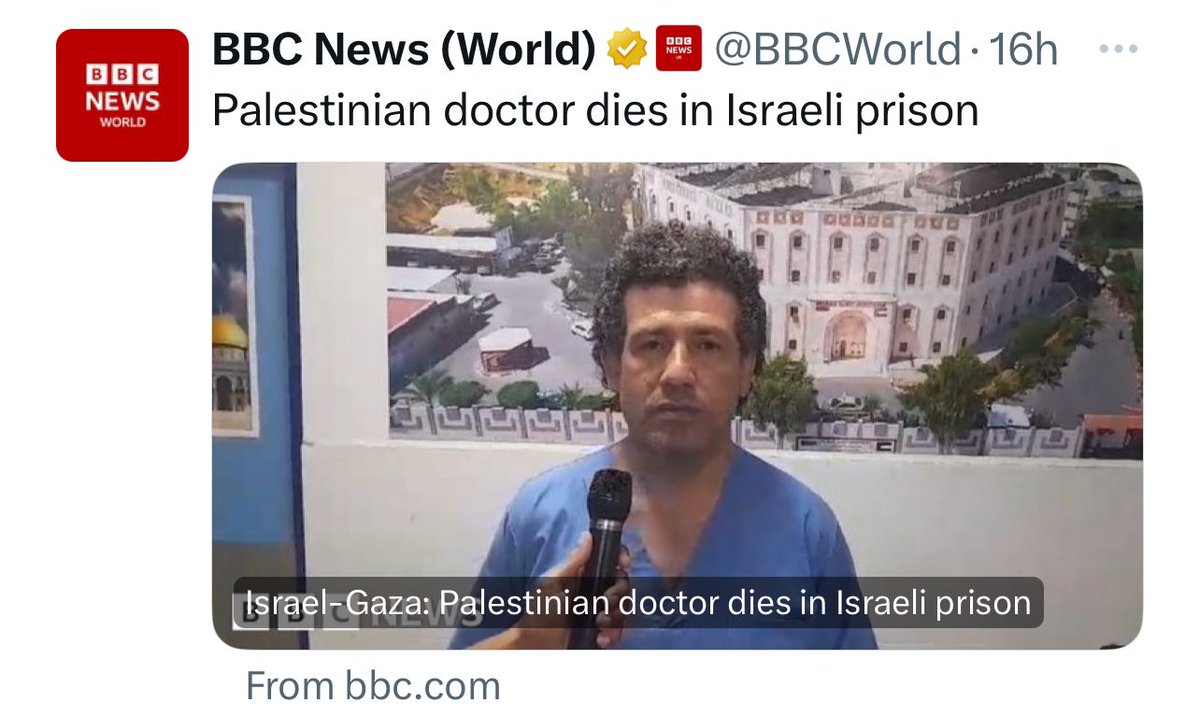 #Palestinian doctor “tortured” to death in Israeli prison 
#Gaza #ShifaHospital