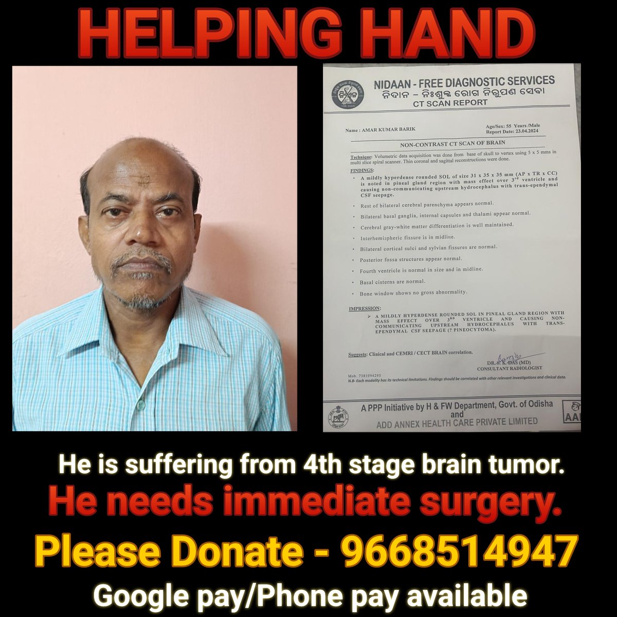 God help those who help others. Donate to save his life.
Gpay/phonepay- 9668514947

SAVE AMAR LIFE