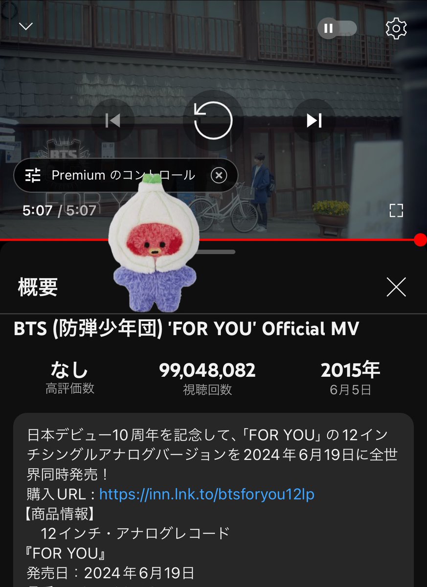 @yudenka_den 見ちゃうとやりたくなるよね🧅

#BTS_ForYou_100M