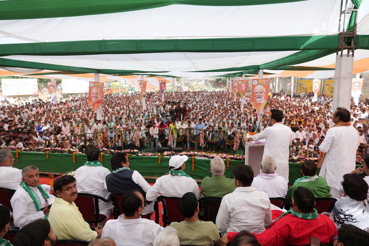 Rashtriya Lok Dal tweet media