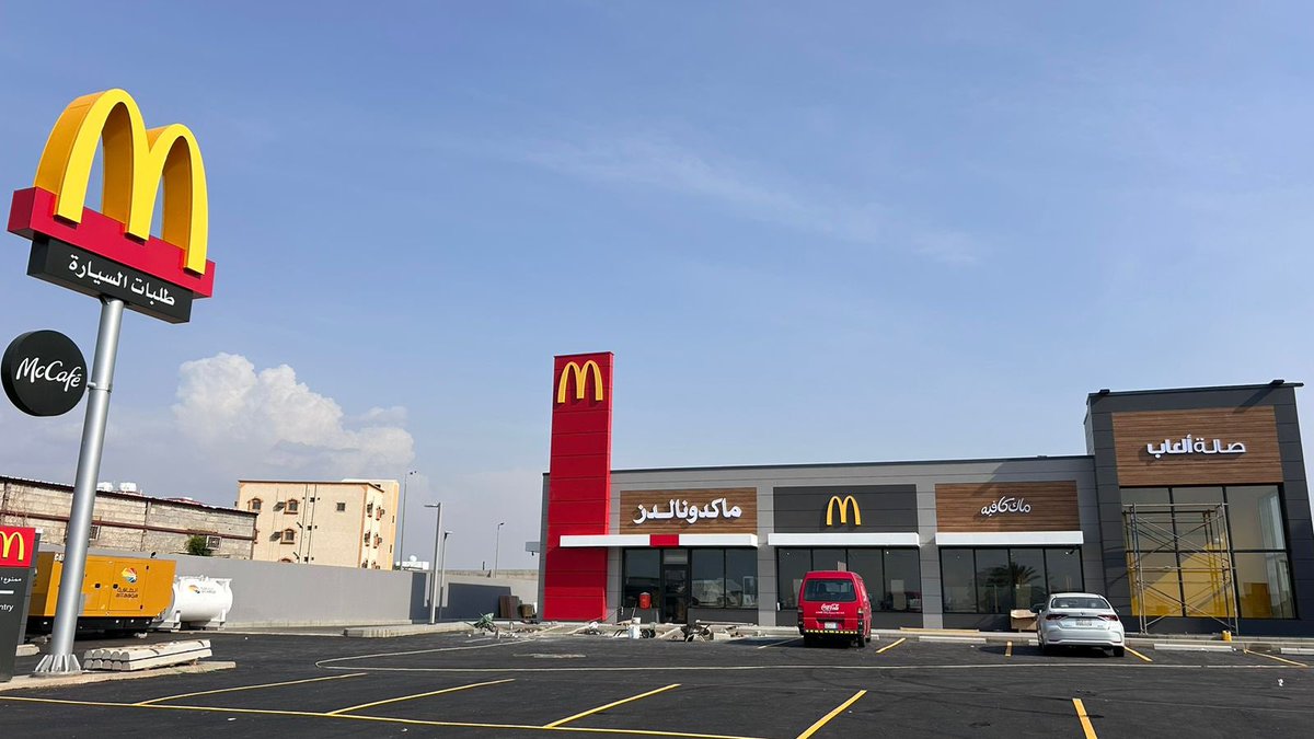 <a href="/McDonaldsKSA_WS/">ماكدونالدز السعودية - الغربية والجنوبية وتبوك</a> قريباً أفتتاح فرع ماكدونالدز بمحافظة #العيدابي منطقة #جازان 

ويعد من اكبر الفروع بالمنطقة شكراً لهذه الشركة الرائدة تواجدها في بوابة الجبل وعاصمة الشهد التي تتميز بموقع متوسط بين السهل والجبل وموقع استراتيجي لاي مستثمر ...

بدعم من حكومتنا الرشيدة اعزها الله