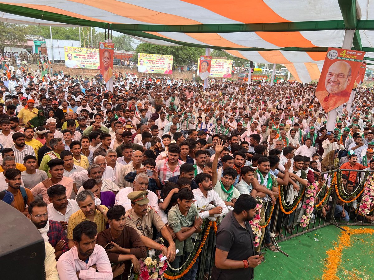 Rashtriya Lok Dal tweet media