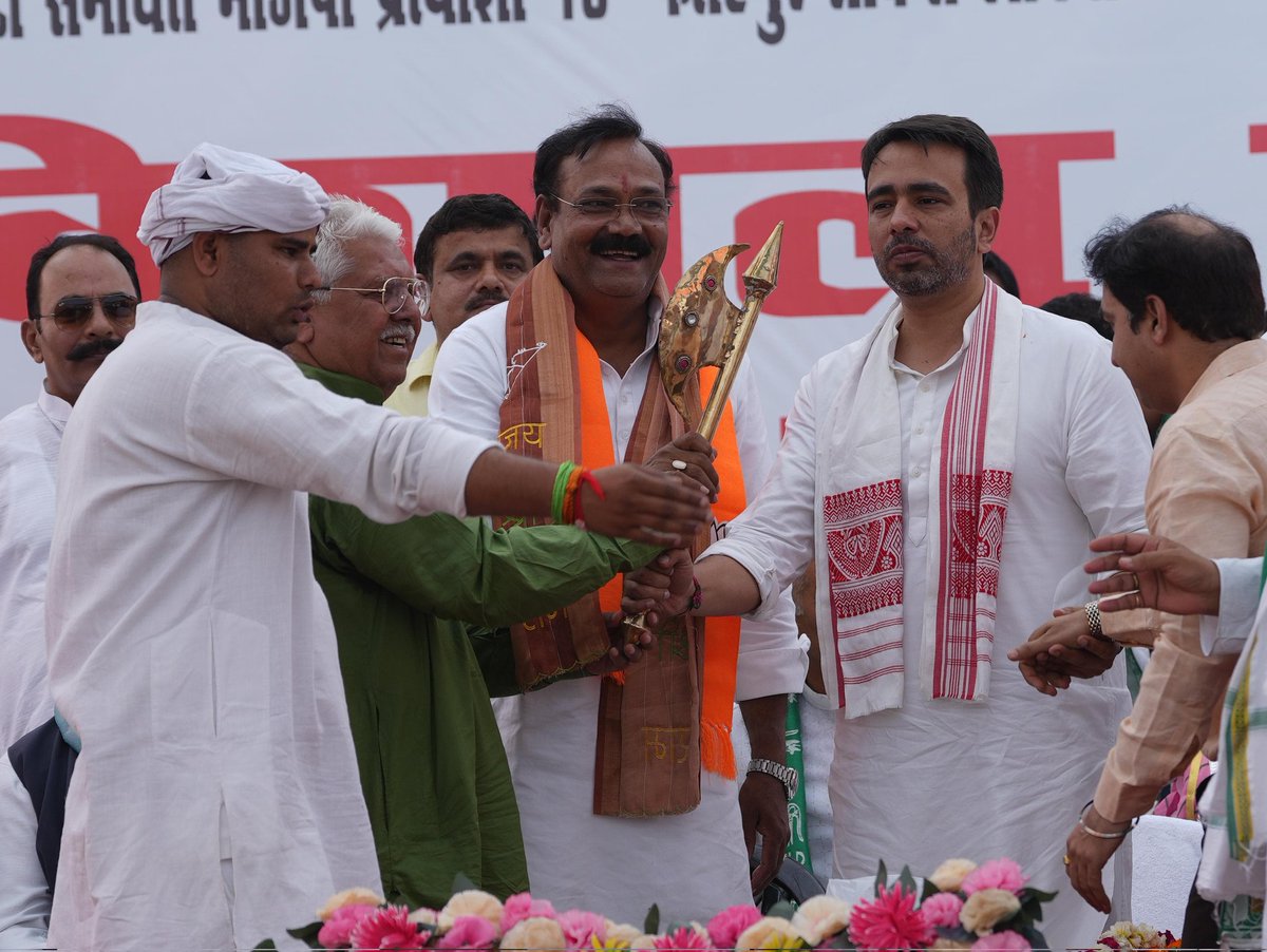 Rashtriya Lok Dal tweet media