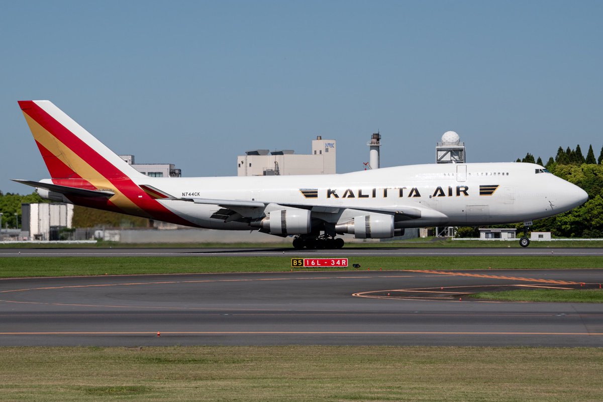 カリッタさんこの機体ははじめまして
この機体も元JAL機

KalttaAir／CKS／K4
Boeing747-446(BCF)
N744CK
NaritaAirport／NRT／RJAA