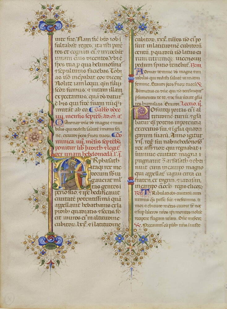 ヨーロッパ中世写本の展覧会が国立西洋美術館で - “文字と絵の融合”華やかな彩飾写本の世界を紹介 - fashion-press.net/news/117886