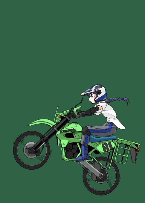 #みどりの日なので緑色の画像を貼る 