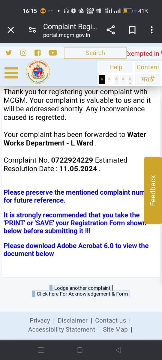 There is NO water in buildings on Military Road, Marwah Industrial Estate, Andheri East. @mybmcWardL attend to the complaints of the buildings. @Mi_DilipLande why are these issues not being addressed? CC @CMOMaharashtra @mieknathshinde @Dev_Fadnavis #VoteMumbai #MumbaiVotes