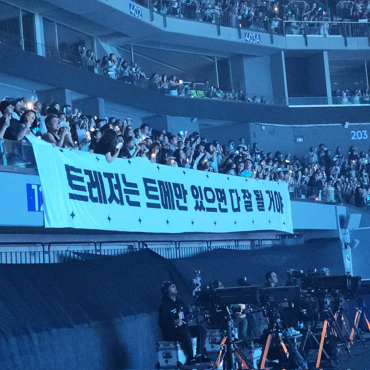 트판 🐳 (SLOW) tweet media