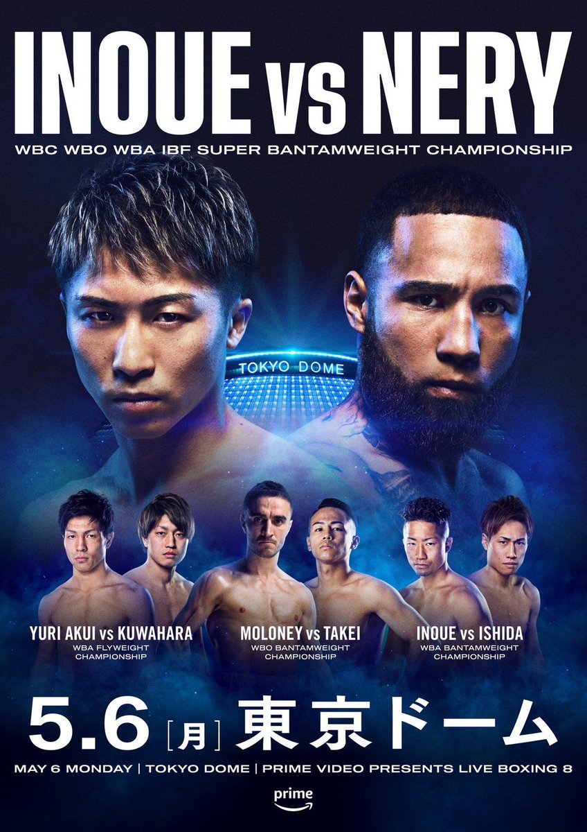 💰📈CURRENT ODDS FOR INOUE NERY CARD 🥊Naoya Inoue 1/14 (-1400) vs Luis Nery 15/2 (+750) 🥊Jason Moloney 4/9 (-225) vs Yoshiki Takei 7/4 (+175) 🥊Takuma Inoue 1/7 (-700) vs Sho Ishida 9/2 (+450) 🥊Seigo Yuri Akui 2/5 (-250) vs Taku Kuwahara 2/1 (+200) *BET365