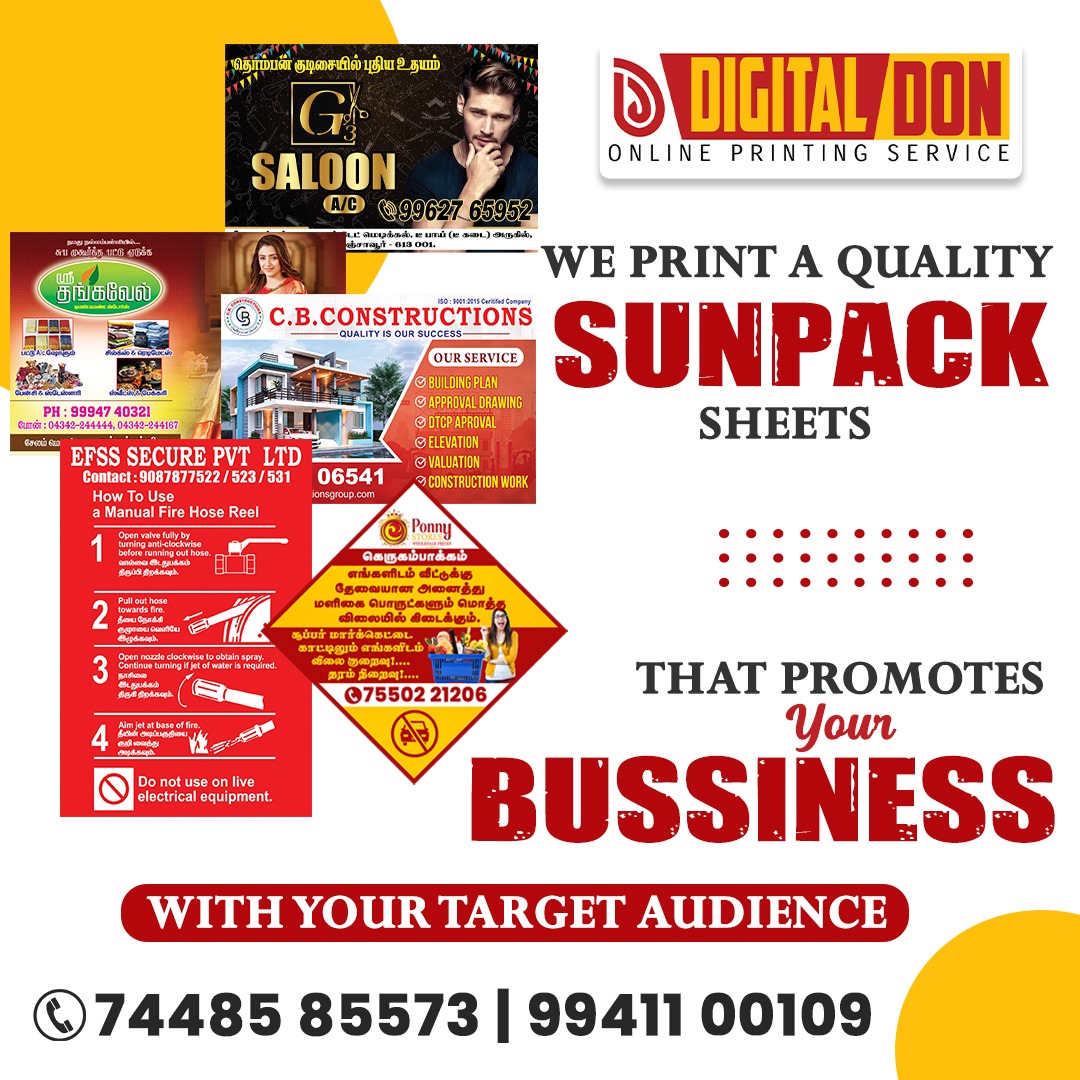 For Contact: 📷
74485 85573
99411 00109
#digitaldon #onlineprintingservices #noparkingboard #sunpack #printing #design #print #graphicdesign #branding #digitalprinting #smallbusiness #directmanufacturesprice #allovertamilnadu