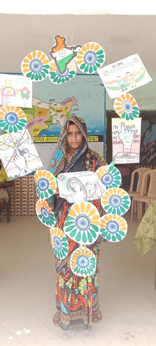 Every vote matters 
Every vote counts....🇮🇳
Selfypoint made by students of UPS KAMOLIYA KHAS, BAHRAICH 
<a href="/ECISVEEP/">Election Commission of India</a> 
#VOTERAWARWNESS
<a href="/basicshiksha_up/">Department Of Basic Education Uttar Pradesh</a>
<a href="/school_sarkari/">SarkariSchool.in</a>
<a href="/thisissanjubjp/">Sandeep Singh</a>
<a href="/SarvendraEdu/">Sarvendra Vikram</a> 
<a href="/shyamki08867024/">shyamkishor</a>