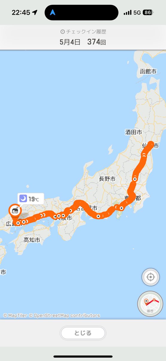 AKIekimemo's tweet photo. 今日の五位堂 https://t.co/LoEULeAt1B
