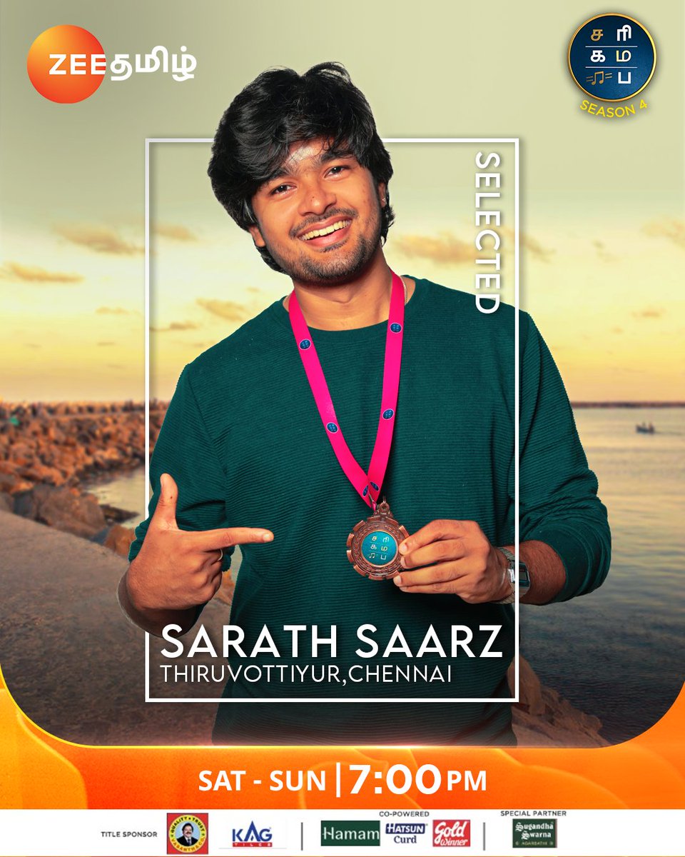 Hello Sarath Saarz...!!!🤝❤️
Saregamapa Senior Season 4 | Mega Audition | Saturday and Sunday at 7pm

#SaregamapaSeniorsSeason4 #SaregamapaS4 #SarathSaarz  #SaregamapaTamil #ZeeTamil