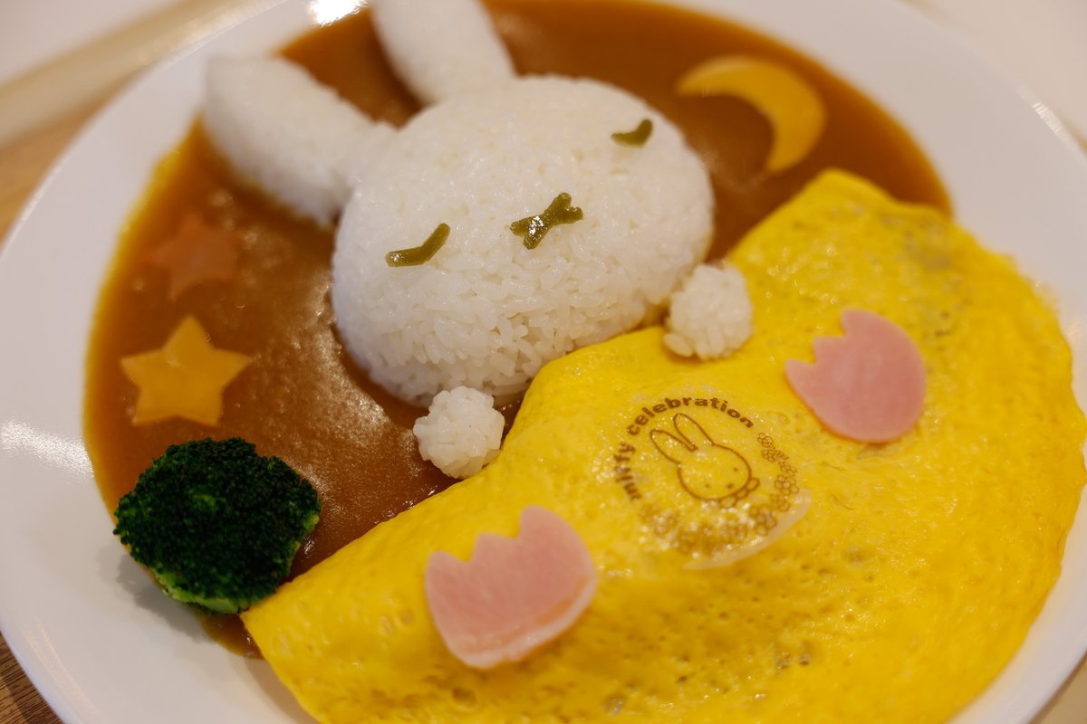 seph_tree's tweet image. #ハウステンボス ②
#ミッフィー