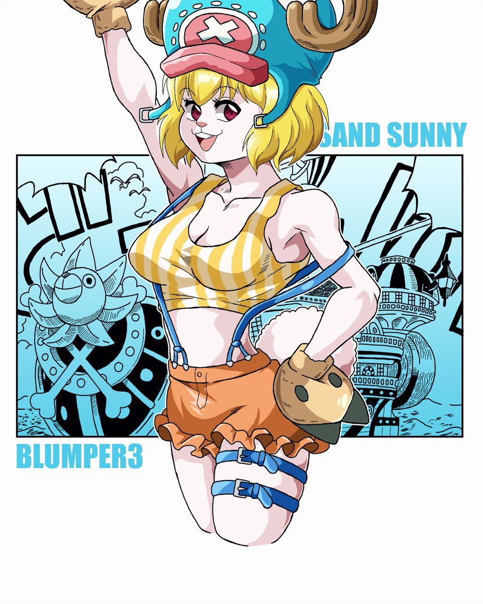 Carrot with Chopper's Outfit 
#ワンピース #ONEPIECE