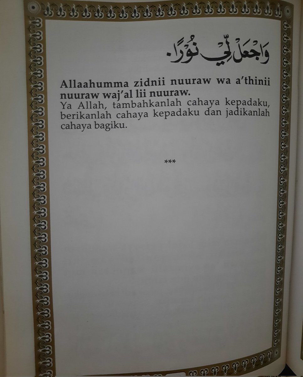 shineyourown's tweet photo. @sbmptnfess guys, kalian yg lagi ovt, burn out, dll (muslim) baca doa ini ya supaya lebih tenang https://t.co/mUCY3hSbxl