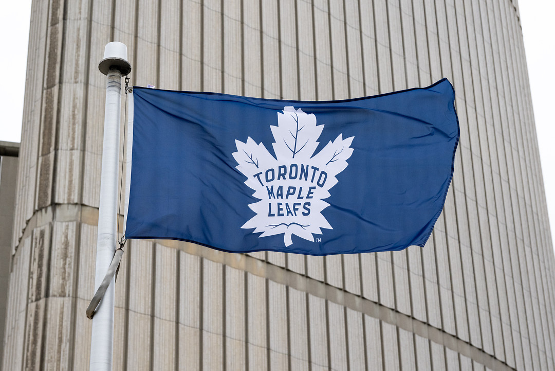 Go Leafs Go! #MayTheFourthBeWithYou in #Game7 tonight @mapleleafs. The whole city is cheering for you! #LeafsForever #MayThe4th