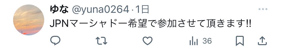 おめでとうございます🎉
当選者の方です！
明日正午までにDMへ！