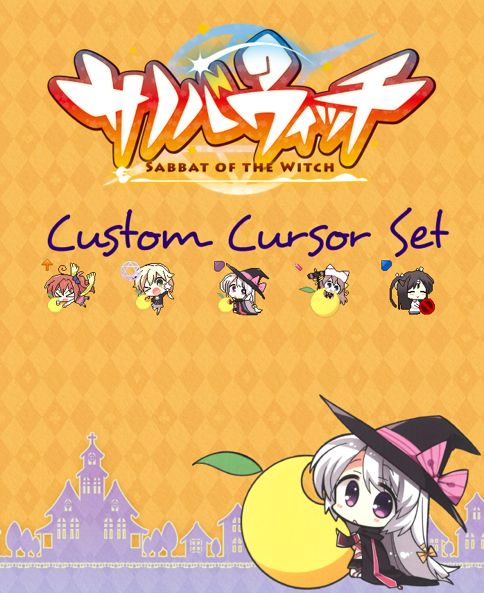 I am happy to announce I finished the Sanoba Witch Custom Cursor set! Please message me here or Discord (ID: april17th) for the files!
使い方は日本語でも記載されています。
Thank you to my friends for the help~