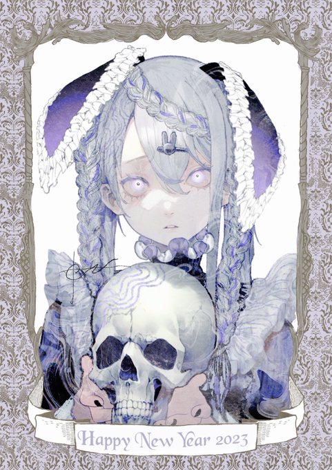 「skull」 illustration images(Latest)｜4pages