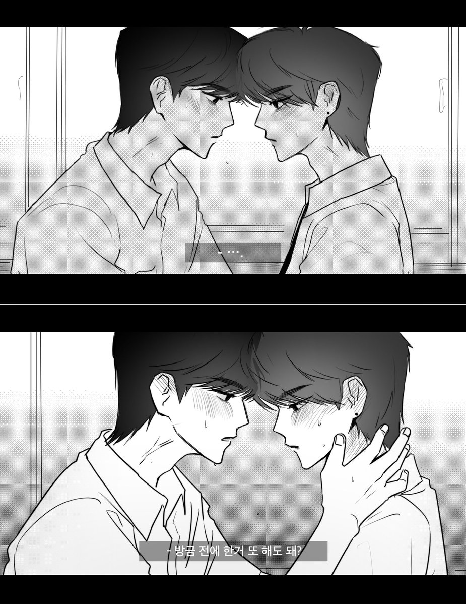 ppogpeu's tweet photo. ���게 승밍

- 한 번 더 해도 돼? https://t.co/O2kMA99WSo