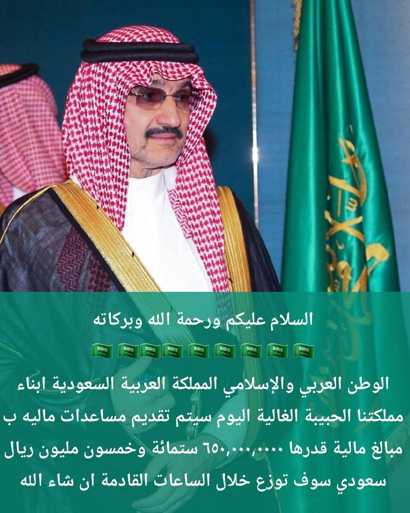 اكتب كم المبلغ الي تحتاجه لقضاء ديونك
بكل صدق وأمانه ⁉️
أختار رقم الظرف ، ولك فيها 500,00 الف👏🏻ريال 😍
ارسل اسمك ورقم جوالك خاص 
١-📩٢-📩٣-📩٤-📩

٥-📩٦-📩٧-📩٨-📩

٩-📩١٠-📩١١-📩١٢-📩
وانتظر البشارة 🌹
تابع <a href="/Almaktbalmali00/">المكتب المالي الخاص 🇸🇦</a>
 
روتيوت
تعليق ب تم
ارسل اسمك ورقم جوالك خاص