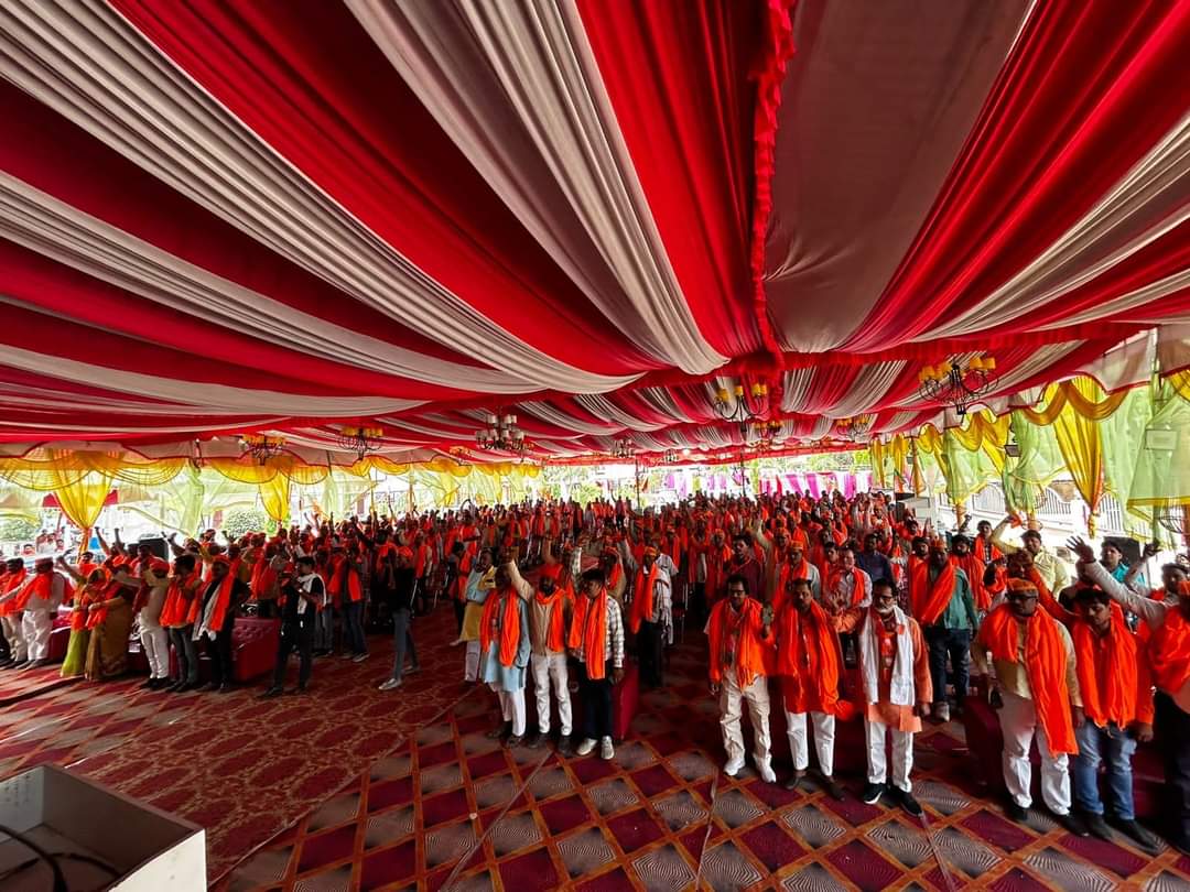 iRajeshj's tweet image. जीतेगा मछलीशहर,जीतेंगे हम
विधानसभा मडियाहू के बूथ अध्यक्ष सम्मेलन में मुख्य अतिथि निवर्तमान प्रदेशमंत्री, पिछड़ा आयोग सदस्य आदरणीय कौशलेंद्र पटेल जी का  मार्गदर्शन प्राप्त हुआ।
#फिर_एक़_बार_मोदी_सरकार #AbkiBaar400Paar #EveryVoteForModi
@bpsarojmp @dileeppatelbjp @NandiGuptaBJP