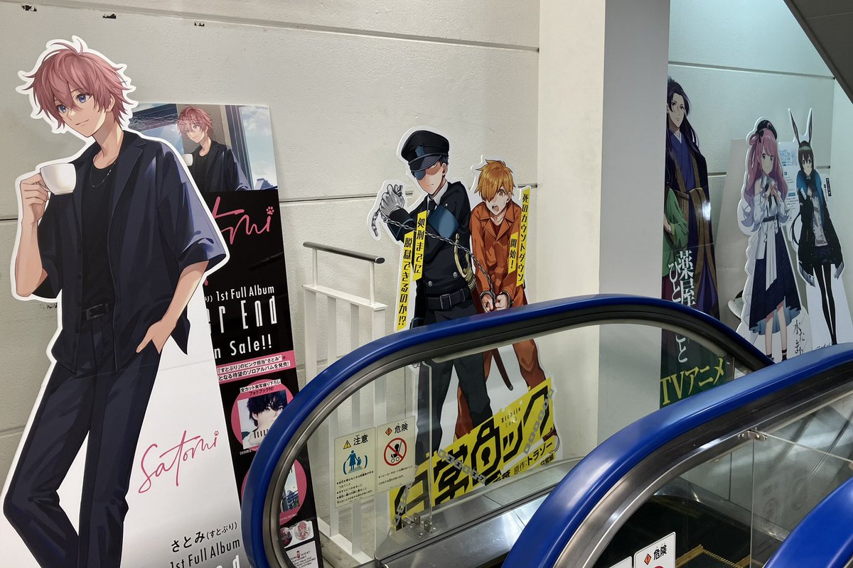 d_hara_standard's tweet image. んなたんパネル生存確認！
下から見上げても姫さまはかわいいのら🍬

#BlueJourney #ホロライブ 
#姫森ルーナ #BJパネル展のおすそ分け