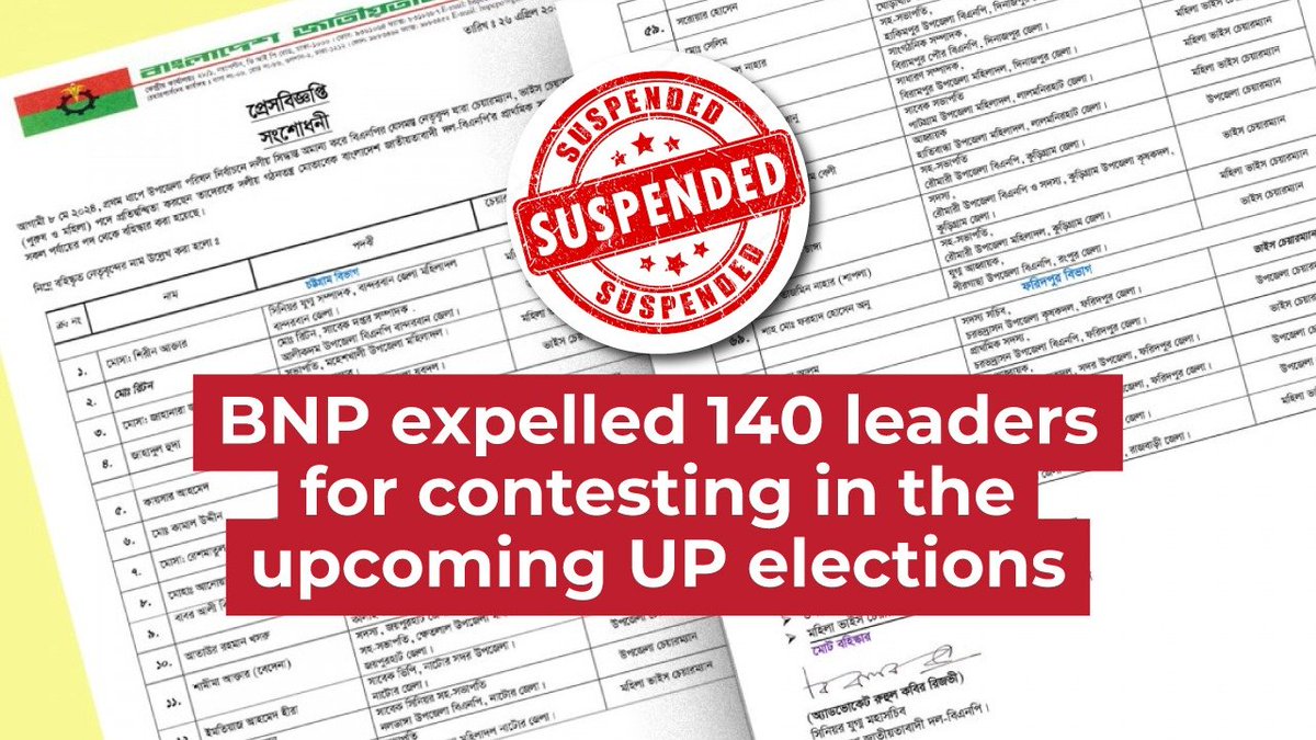 The grassroots leaders of @bdbnp78 are widely defying the party's #undemocratic decision of not participating in polls. On the lead-up to the upcoming UP polls, #BNP has already #expelled 140 leaders for contesting in the #election. BNP leader Ruhul Kabir Rizvi thinks people will…