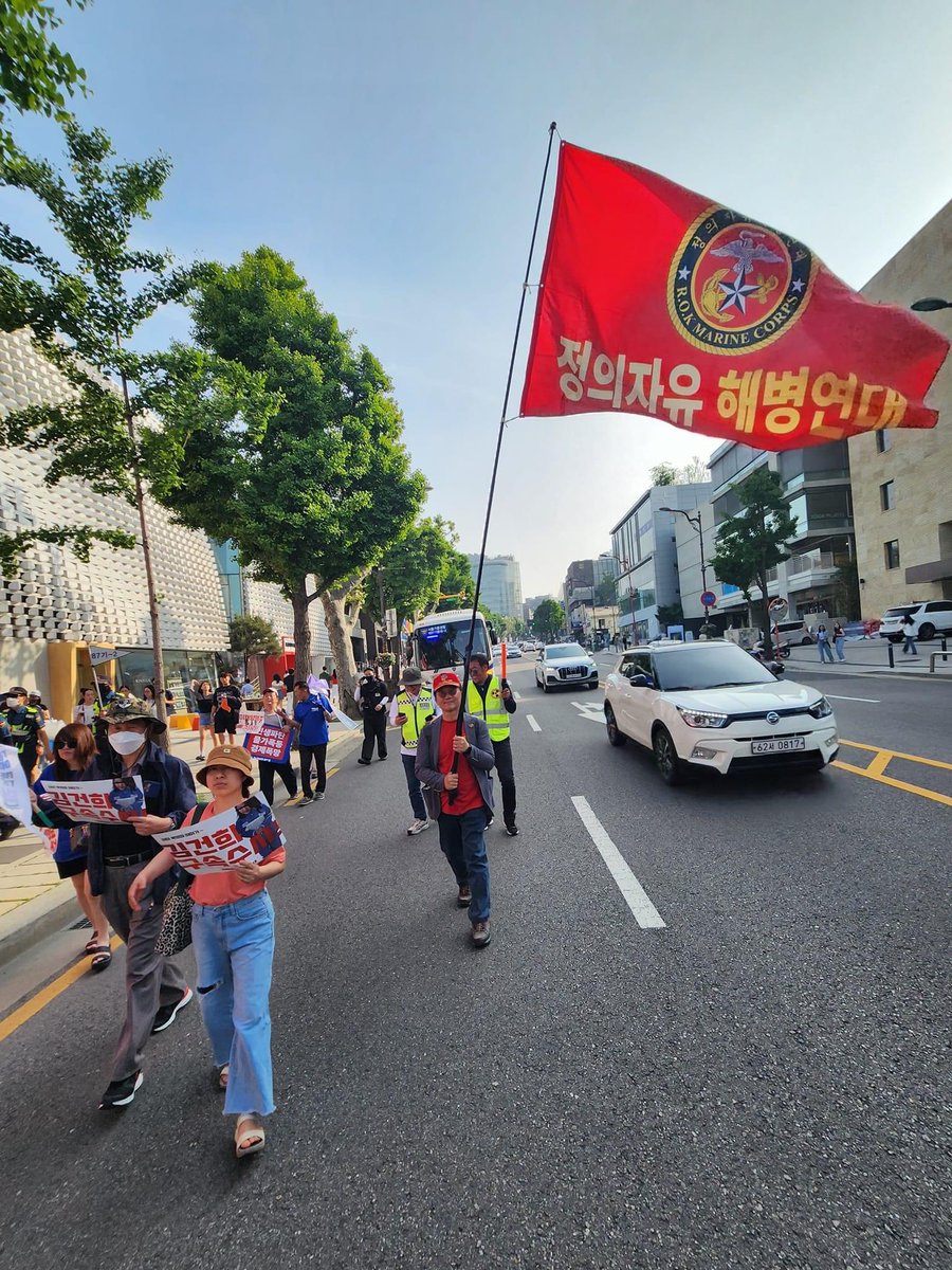 윤석열의 범죄에 대해서 행동하지 않는… “해병 전우회”는 이만 “컨테이너” 철거해라!!! “해병 정신”을 안다면…!!! .