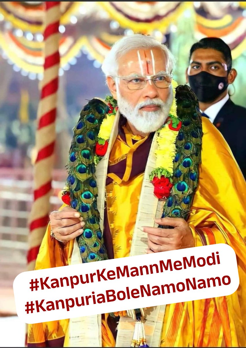 From Ujjwala Yojana to Start Up India, PM Modi's initiatives are touching lives and transforming the nation.
#KanpuriaBoleNamoNamo