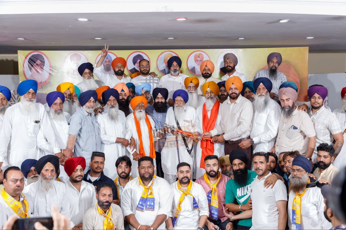 dailypostpunjab's tweet image. ਸ਼੍ਰੋਮਣੀ ਅਕਾਲੀ ਦਲ ਦੇ ਲੁਧਿਆਣਾ ਤੋਂ ਉਮੀਦਵਾਰ ਰਣਜੀਤ ਸਿੰਘ ਢਿੱਲੋਂ ਦੀ ਹਮਾਇਤ ਵਿੱਚ ਮੌਜੂਦਾ ਵਿਧਾਇਕ ਮਨਪ੍ਰੀਤ ਸਿੰਘ ਇਆਲੀ ਵੱਲੋਂ ਹਲਕਾ ਦਾਖਾ ਵਿੱਚ ਭਰਵੀਂ ਰੈਲੀ ਦਾ ਇੰਜ਼ਤਾਮ ਕੀਤਾ ਗਿਆ ਅਤੇ ਢਿੱਲੋਂ ਦੀ ਜਿੱਤ ਦਾ ਦਾਅਵਾ ਕੀਤਾ।

#aromaniakalidal #ludhiana #manpreetsingh #dailypost #dailypostpunjabi