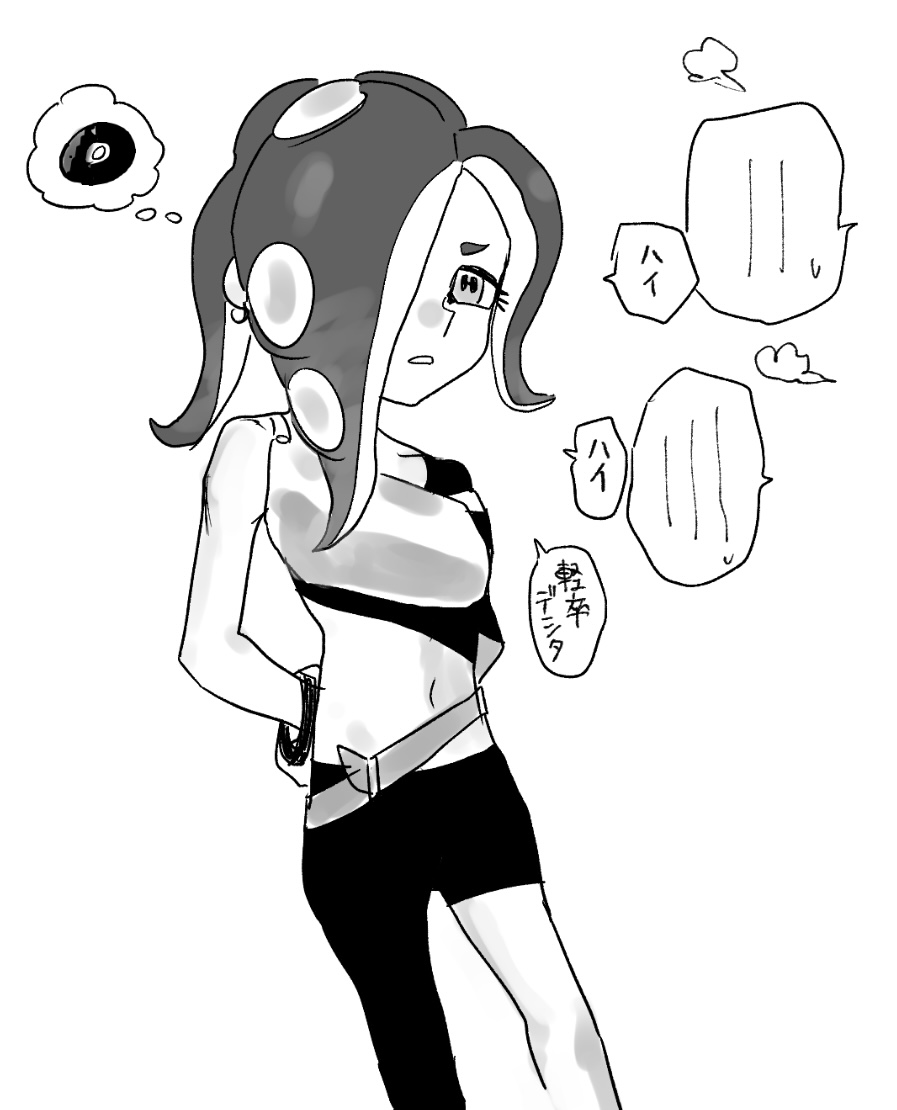 https://t.co/xMFVMACqkX
最近はミズタとか描いてました 