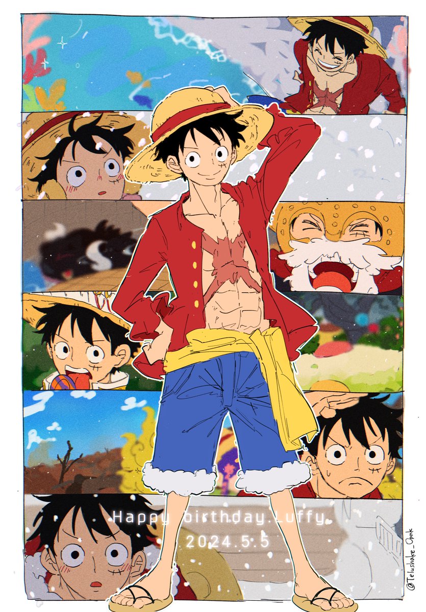 新世界も楽しく駆け巡ってね！我等が船長〜！！誕生日おめでとう！！🎉
#ルフィ誕生祭2024
#ルフィ誕生祭