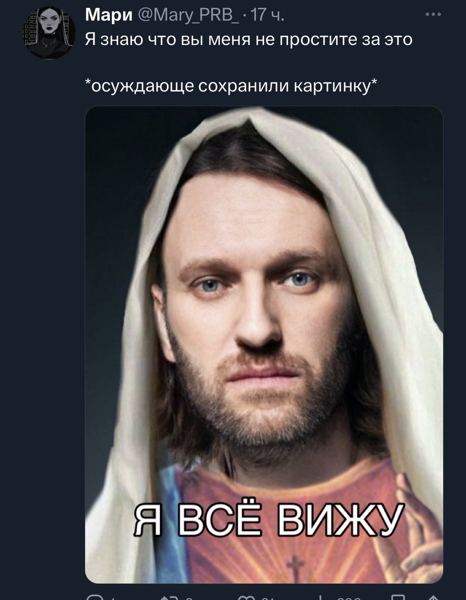 - ну как вы там, потомки, воюете с Путиным? - чем? Стикерпаками в телеграмме?