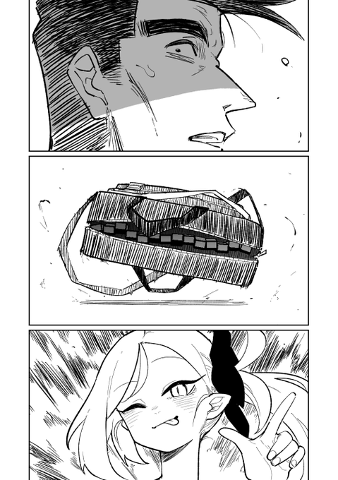 便利屋68脱衣麻雀 第八話(7/9) 