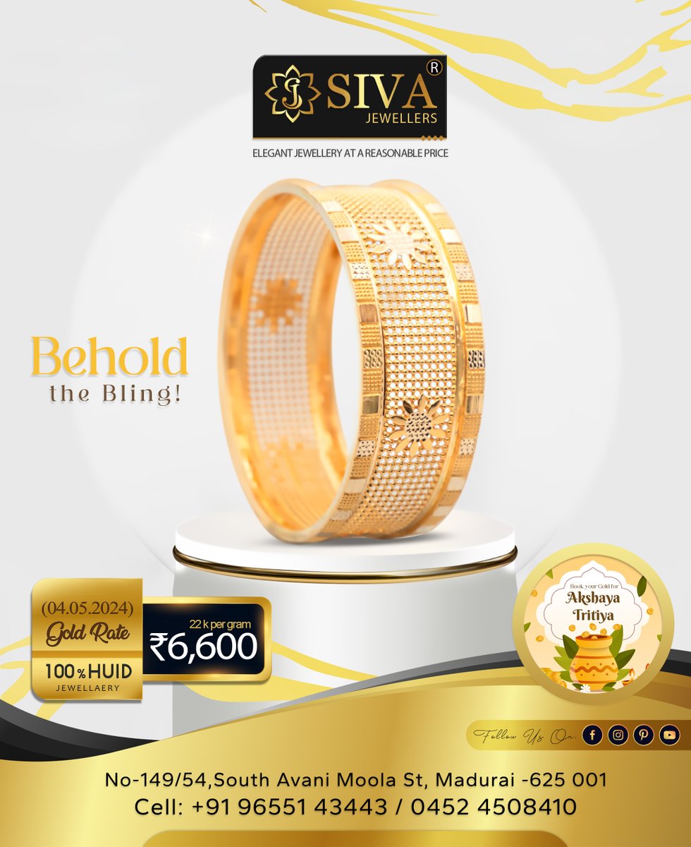 New Gold Bangles Collections 2024

Madurai Gold Rate Today 22K Per Gram Rs 6600

Akshaya Tritiya Special Offer-GOLD PER GRAM 50RS OFFER FROM May 1 To 10 2024 T & C APPLY 🎉 Order Now 📞9655143443

bit.ly/SivaJewel

#AkshayaTritiya #ethnicJewellery #maduraigoldrate