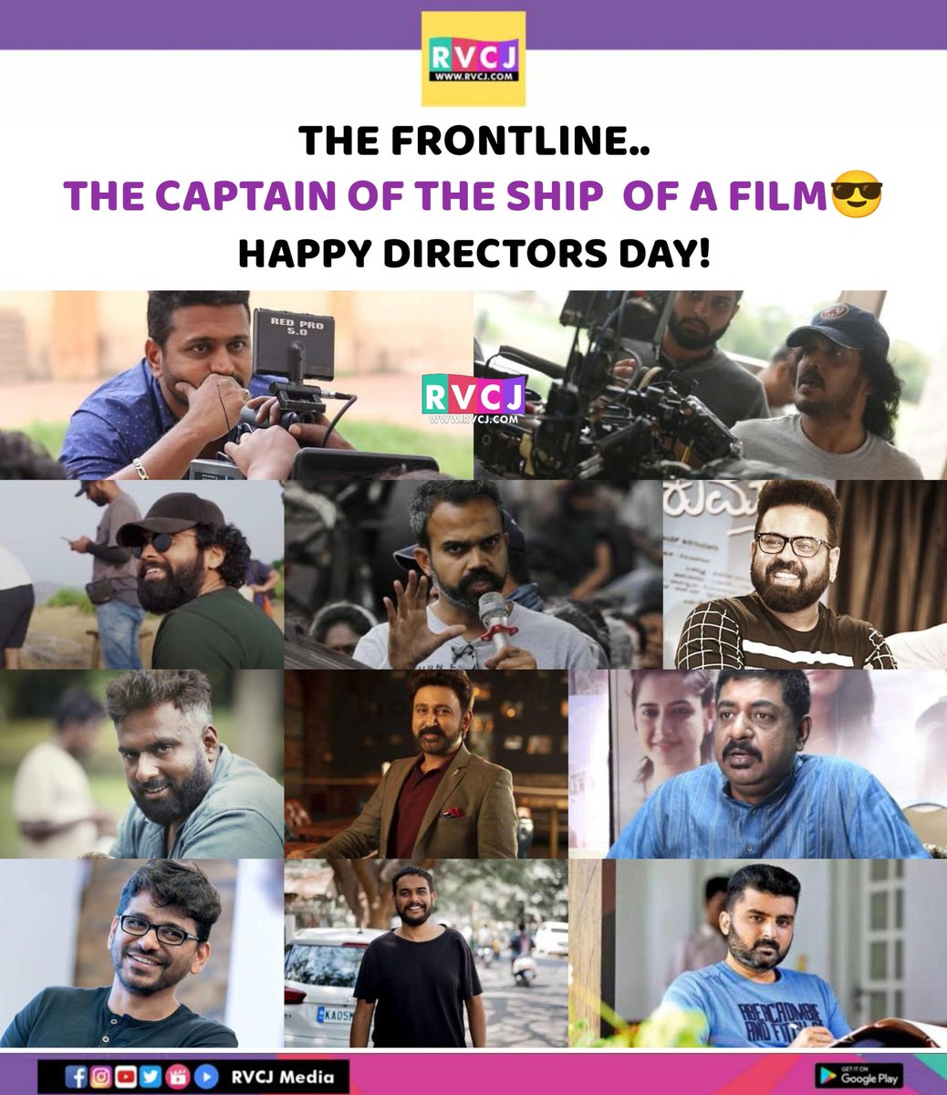 Happy Directors Day😎🎬 #Kannada #Sandalwood #HappyDirectorsDay #RvcjKannada