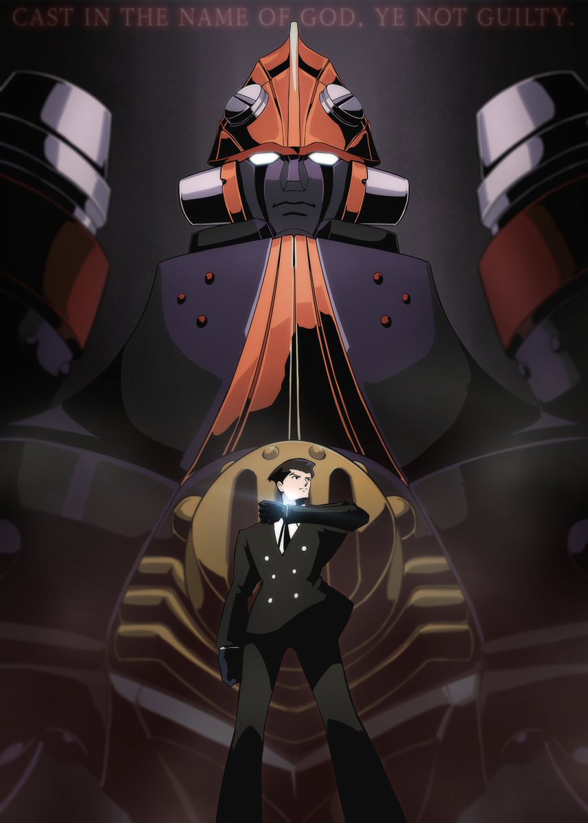 The Big-O (再掲)
