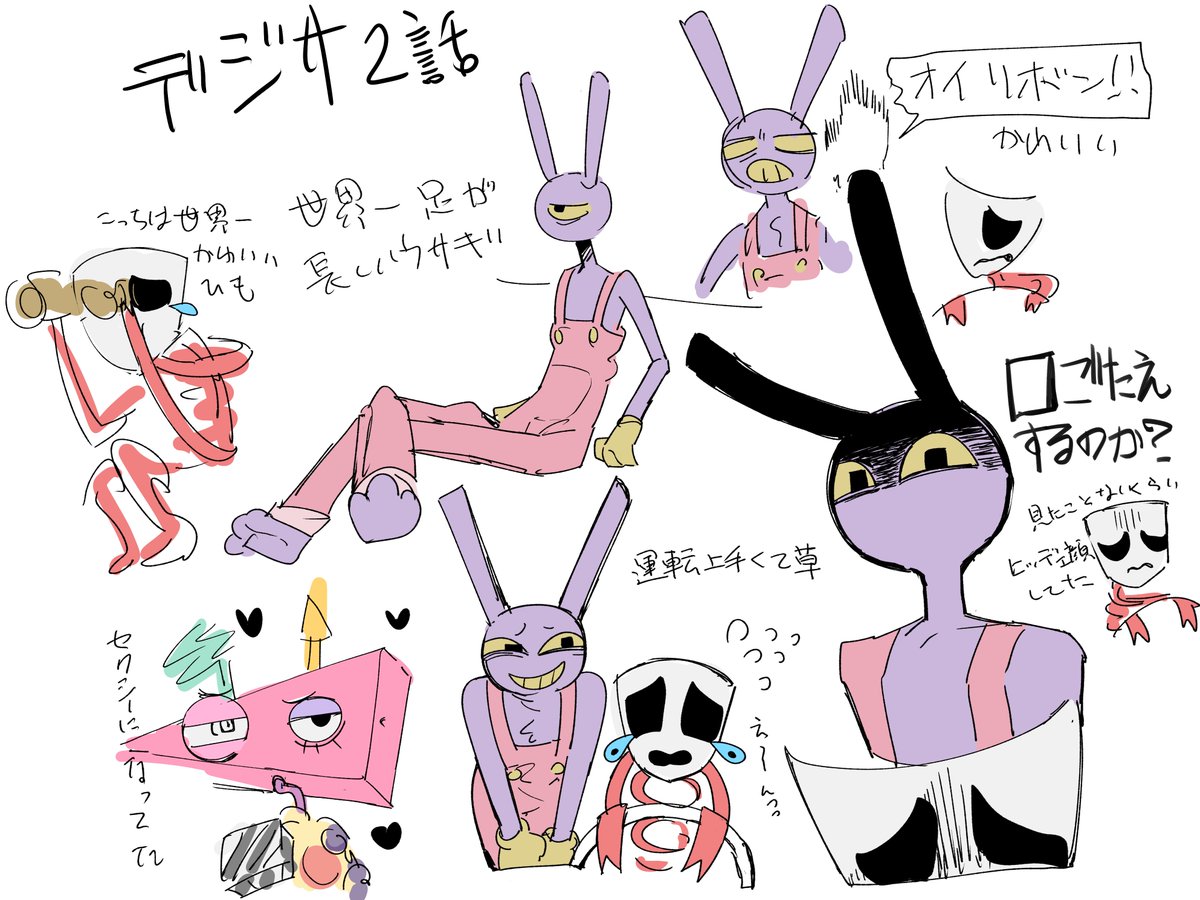 その他 gang5151 Genz Benz GB-210T-XB 2x10