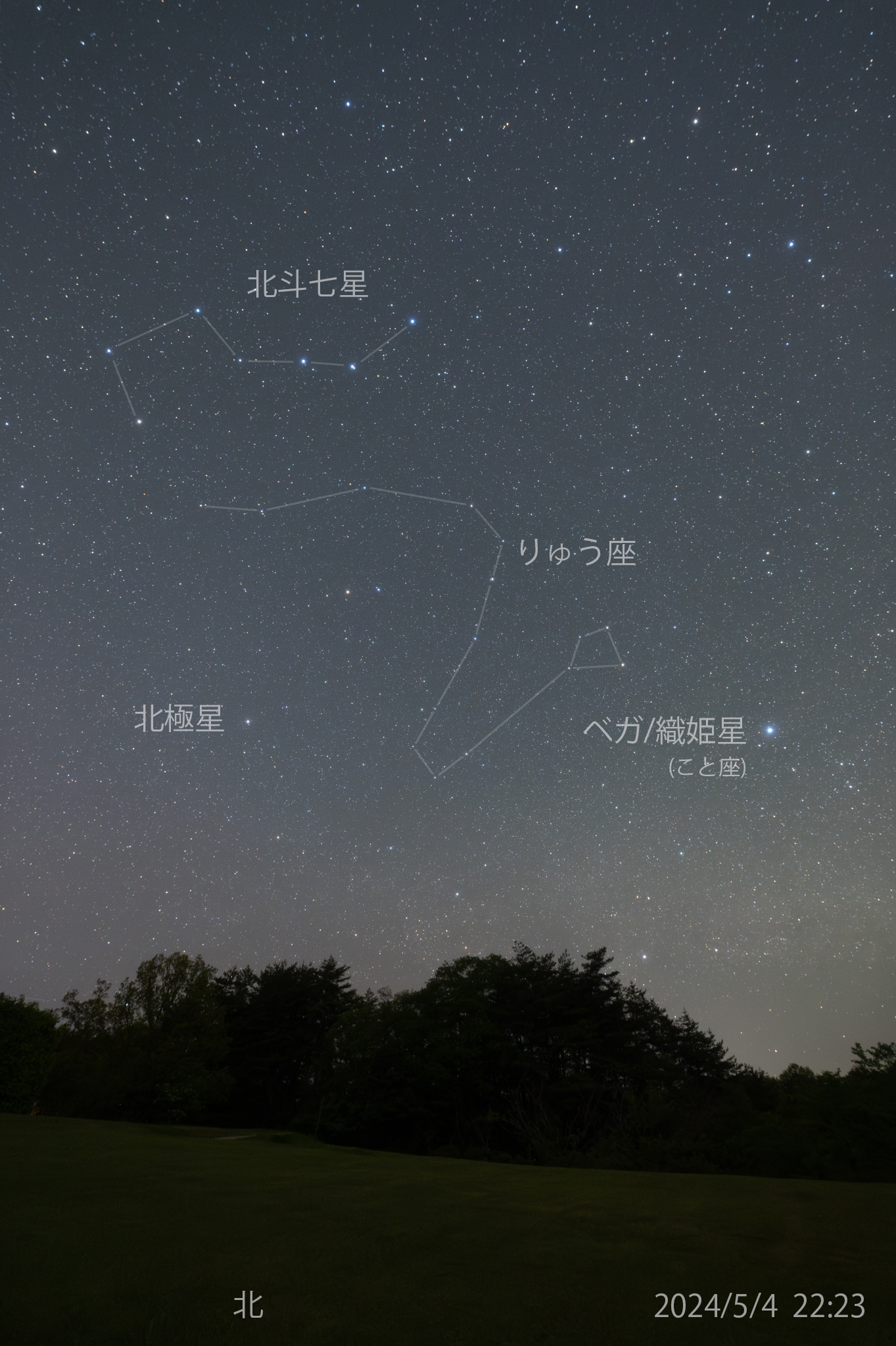星海より手繰る星霧騎士の道　4枚 星海より手繰る星霧騎士の道【PR】{D-PR/1247}《ケテル