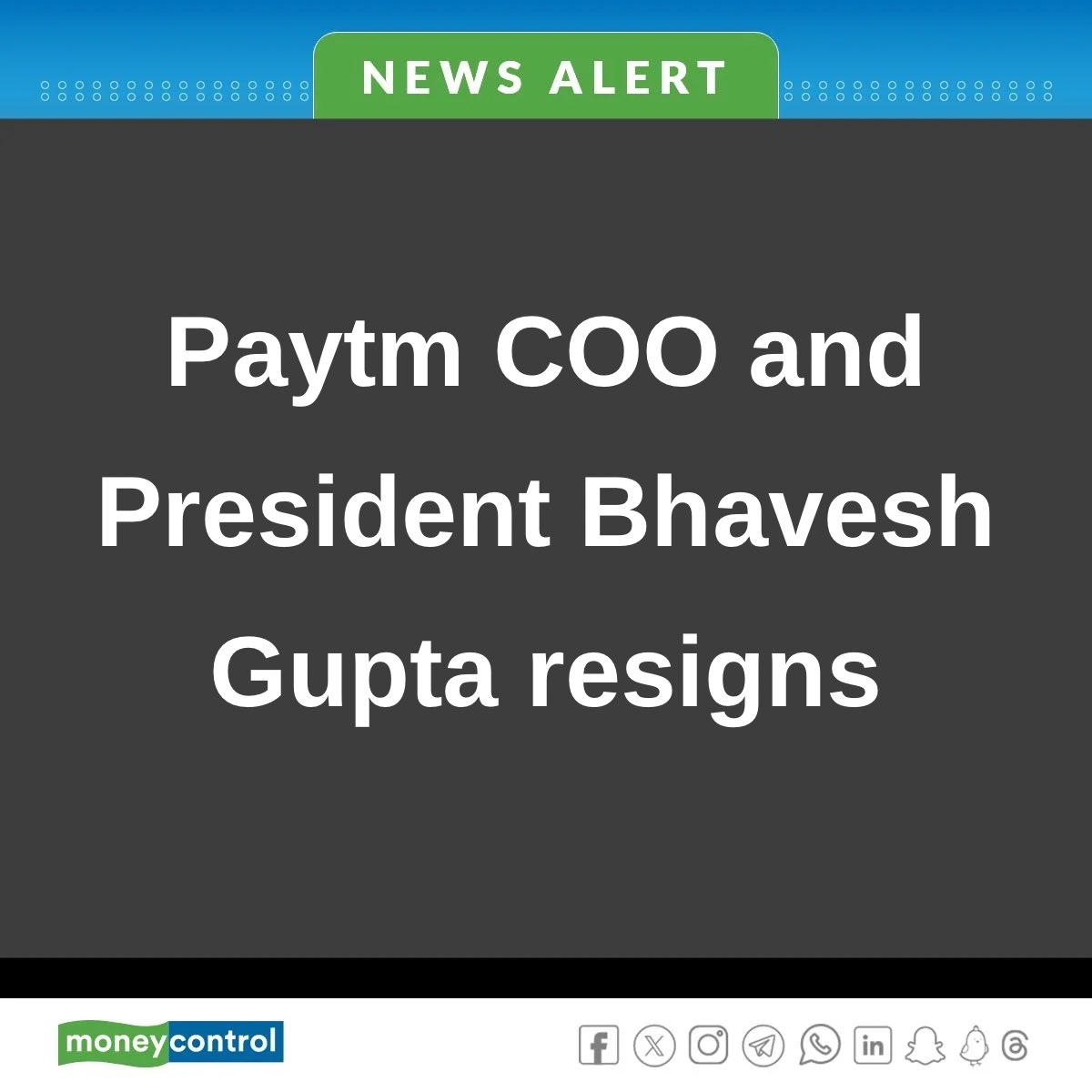 #NewsAlert🚨 #Paytm COO and President Bhavesh Gupta resigns.

#VijayShekharSharma #RBI #PaytmPaymentsBank