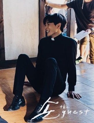 i need to bite his long skinny legs off
