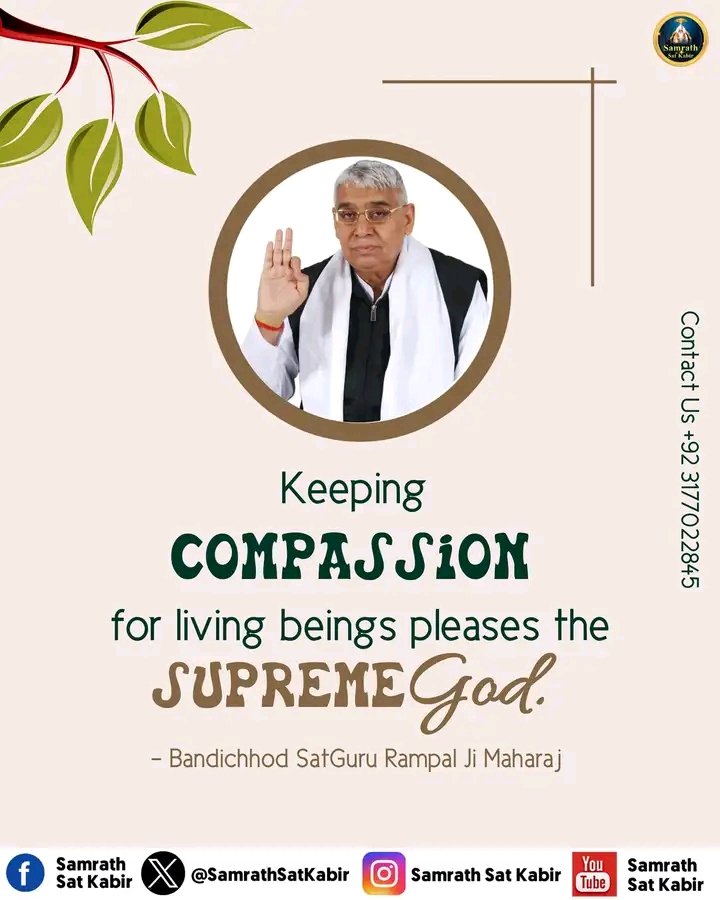#GodMorningFriday
Keeping COMPASSiON for living
beings please the SUPREME GOD.