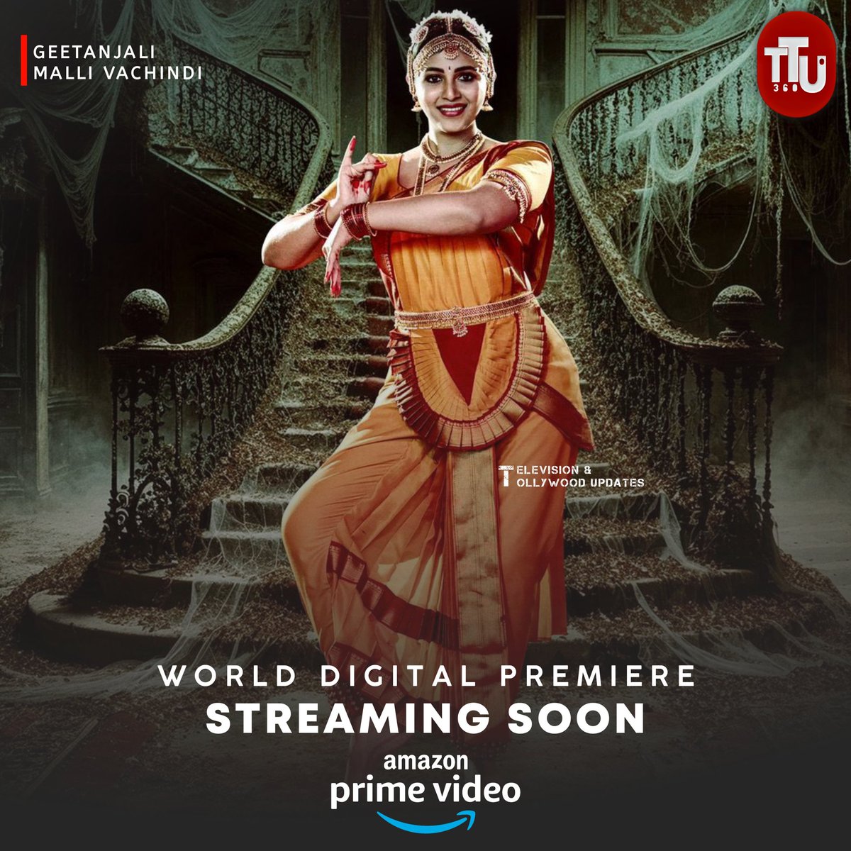 World Digital Premiere
#GeetanjaliMalliVachindi Streaming Soon on #AmazonPrimeVideo

#GMVonPrime
#Anjali50 #Anjali #KonaVenkat #MVVSatyanarayana #GV #ShivaTurlapati #SrinivasaReddy #Satya #SatyamRajesh #Sunil #BhanuBogavarapu #ChotaKPrasad