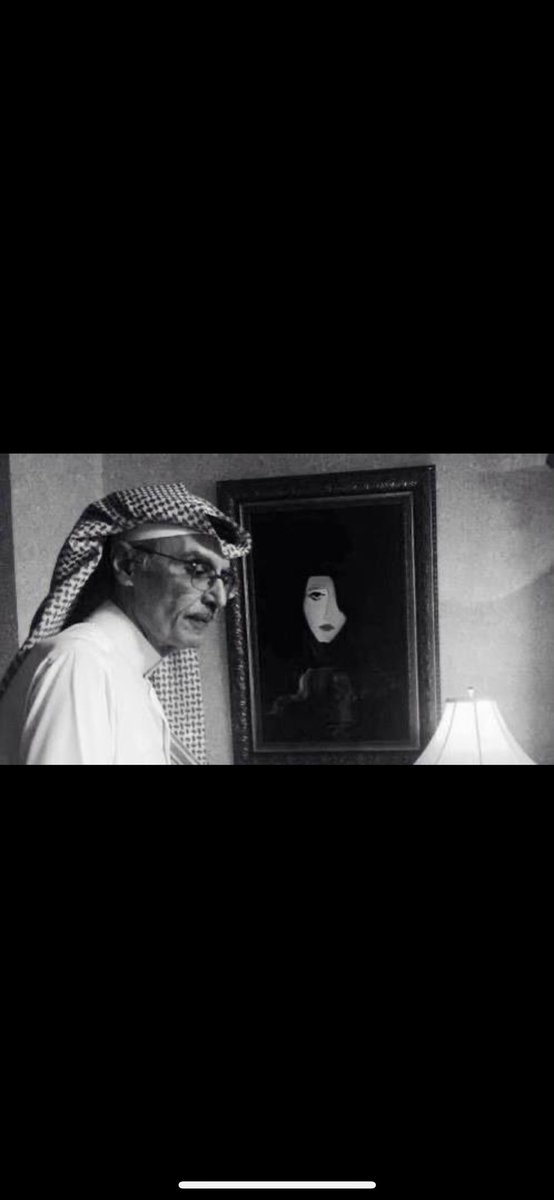 أ. د. شيخة الرشيدي tweet media