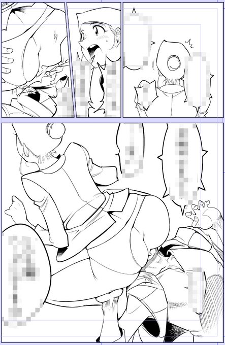 連休疲れしてきました😅
しかも暑くてぼんやりするしー🥵

今日描いた絵 2056個目
●うっかり入っちゃった!? 従姉妹と密着ゲーム中
仮タイトル「リモート会議でいけないZ●●M?」        
https://t.co/0BGGK8hZVj
なめぞう漫画一覧
https://t.co/laZVh7nGLI 