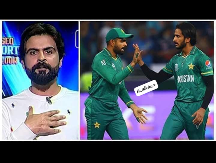 احمد شہزاد  'پاکستان میں ٹیلنٹ کی کوئی کمی نہیں ہے لیکن بابر اعظم نے صرف اپنے دوست رکھے ہیں اور اپنے دوستوں کو ٹیم میں لائیں گے' 😮😬

#PAKvNZ #cricket #BabarAzam